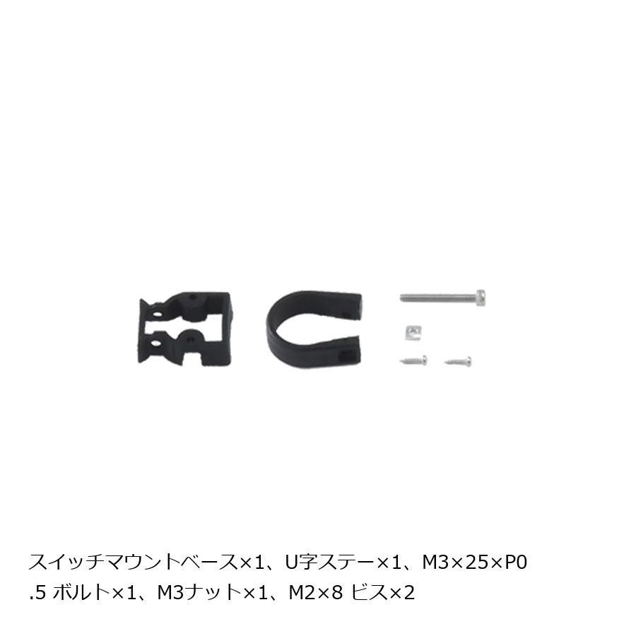 [�ò���]���ե��å��� ����åץҡ�����EGH002��SW�ޥ���� EGH002-R-SM