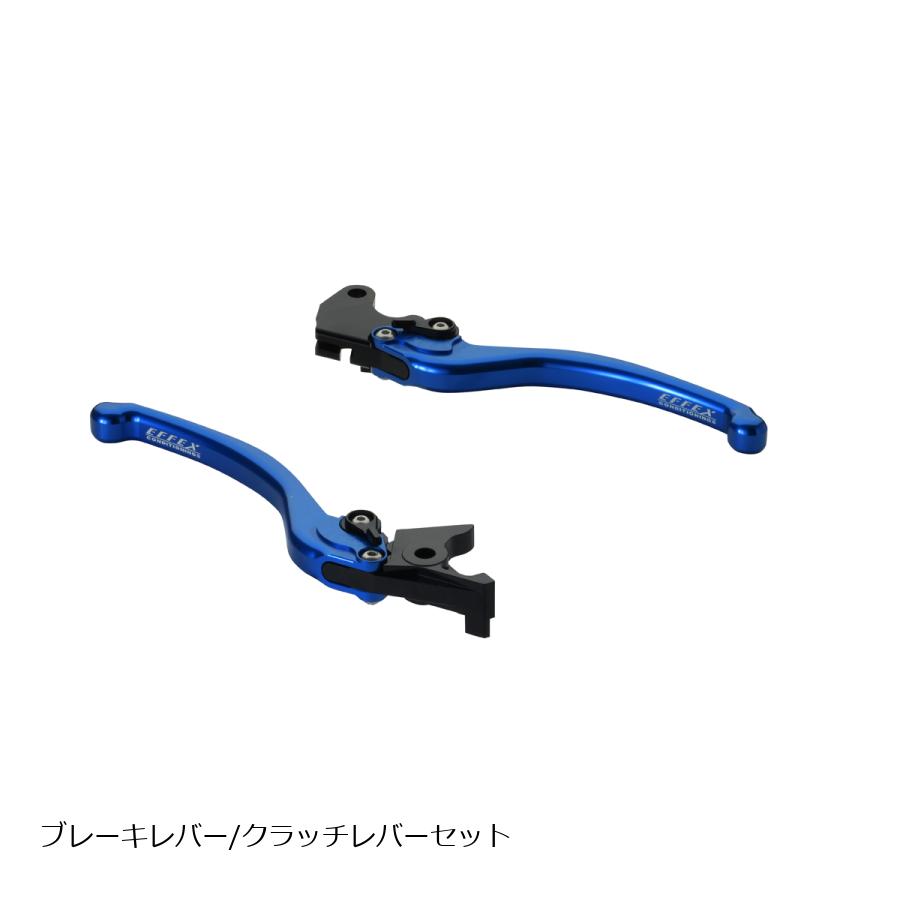エフェックス スムースフィットレバー ブルー GSX-R1000 01-04 EAL005B