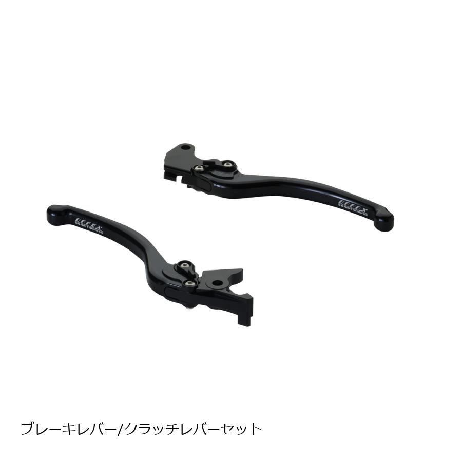 エフェックス スムースフィットレバー ブラック GSX250R 17-21/SV650 16-17 EAL006K