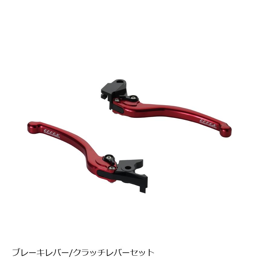エフェックス スムースフィットレバー レッド Z650RS 22-23/Ninja ZX-25R 21-22 EAL017R