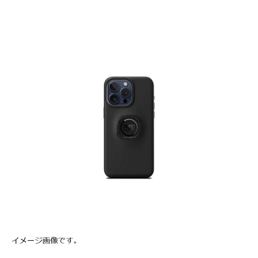 Quad Lock (クアッドロック) TPU・ポリカーボネイト製ケース QMC-IP15M (MAG対応)iPhone 15 Pro 9348943057431