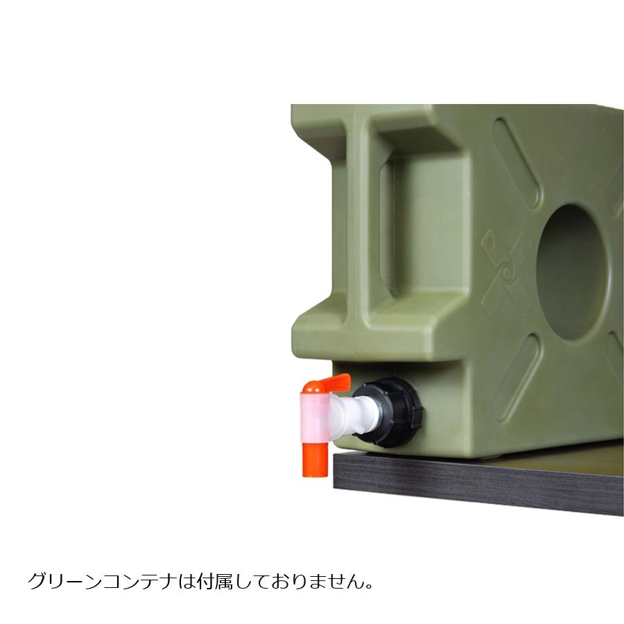 RotopaX (ロトパックス) CAMP JUG SPIGOT(蛇口) ROTOPAXキャンプジャグ用(5ガロン) CJ-SPGT