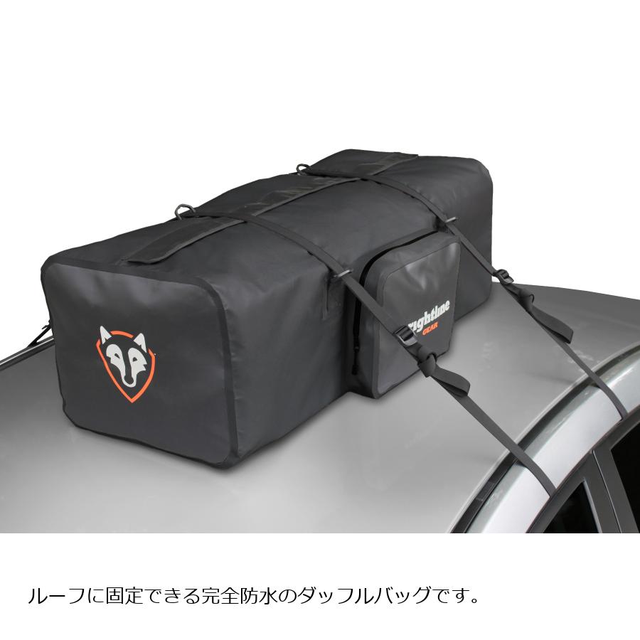 楽天市場】ルーフボックス rightline gearの通販 楽天市場】ルーフボックス rightline gearの通販