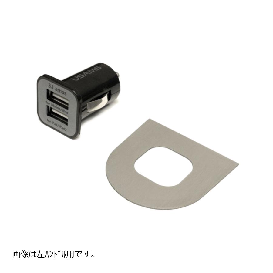 ジャスパフォーマンス USB付きスイッチベゼル ステンレスヘアライン NA6C/NA8C 2141