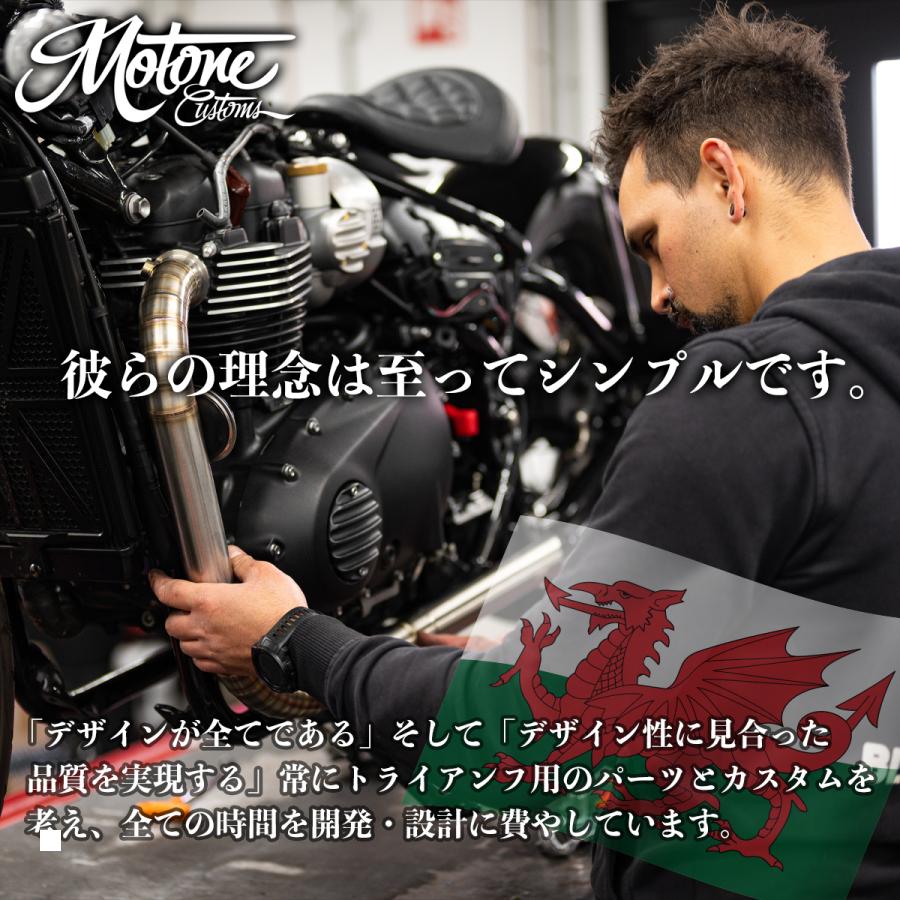 Motone(モートーン) エンブレム CAFE RACER アルミ ポリッシュ 2個 汎用 2XSNG009W 3