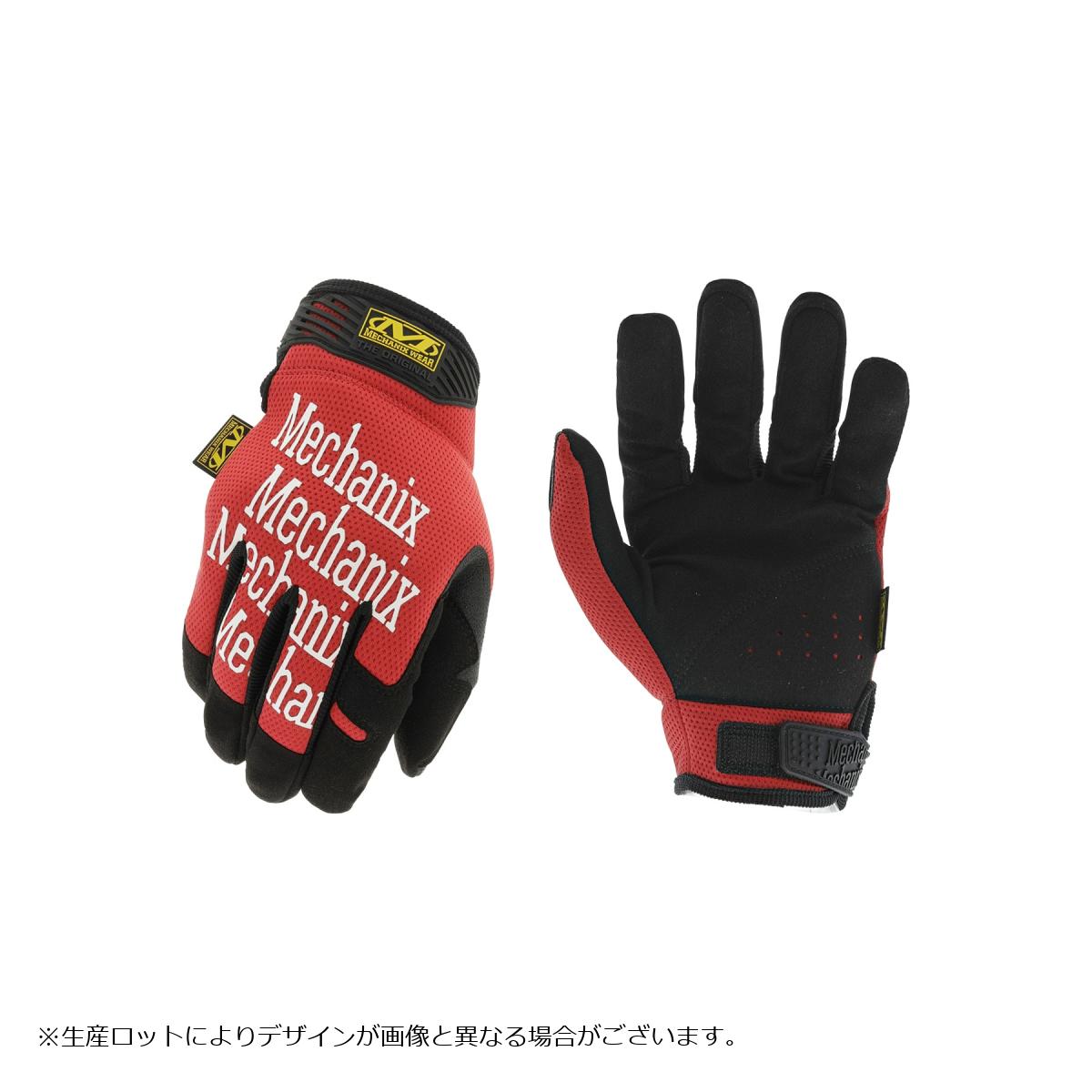 メカニクスウェア ワークグローブ オリジナル レッド Mサイズ MG-02-009