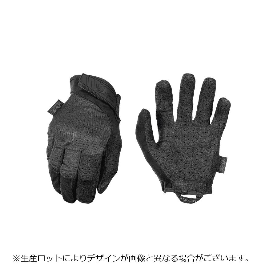 Other - メカニクスウェア タクティカルグローブ スペシャリティーベント コバート Mサイズ MSV-55-009