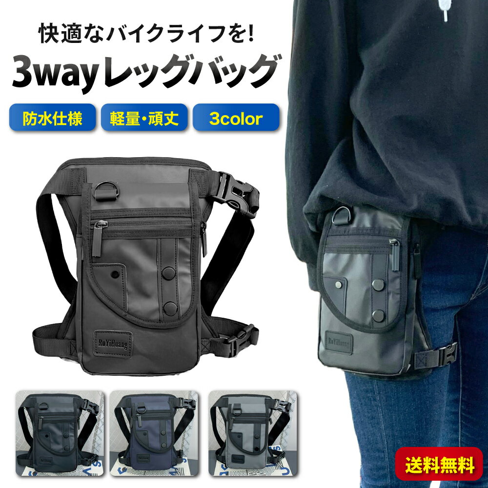 カドヤ(KADOYA) HFG/WAIST BAG-PTD　ヘッドファクトリーウェストバッグ・パテッド