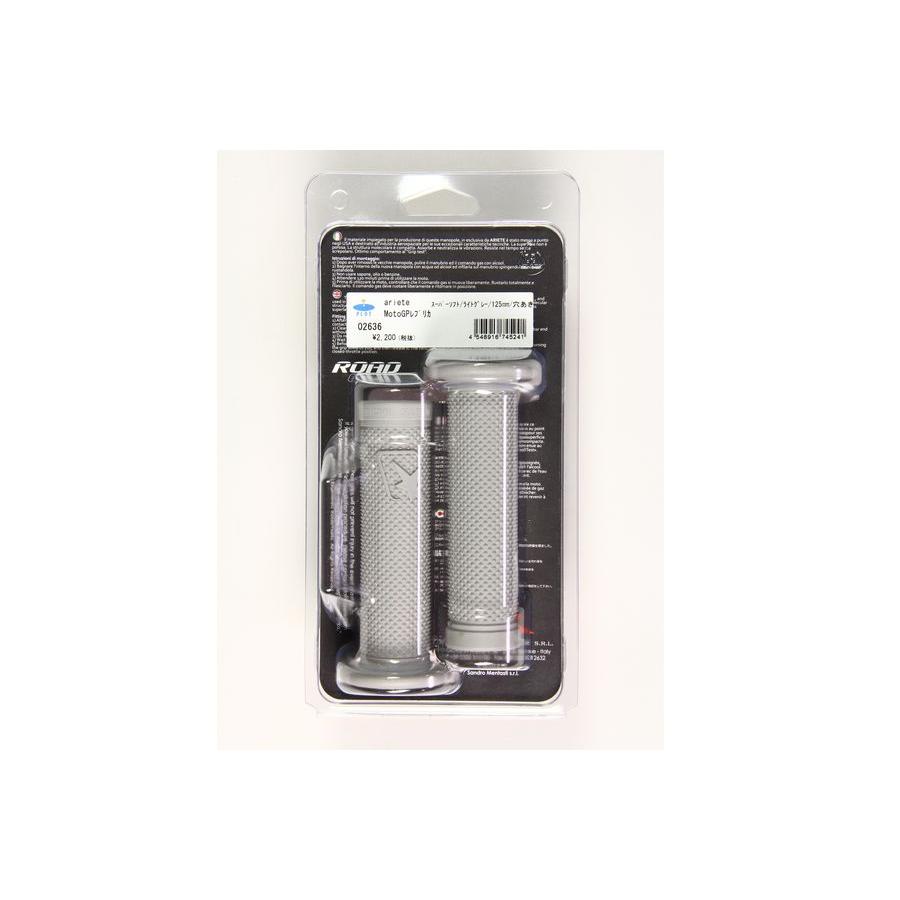 [�ò���]���꡼�� ARIES Road ����å� �饤�ȥ��졼/SOFT/���� 02636