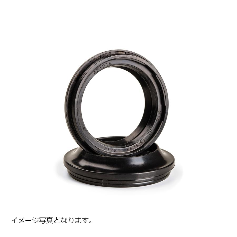 ariete (アリート) フォークダストシール Φ41 [41x52.5x4.6/14] ARI-150