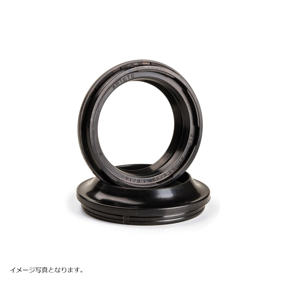 [特価品]アリート フォークダストシール ＆phi;31 [31x43...(2.0)