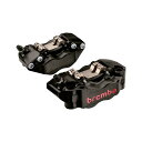brembo (ブレンボ) HP ラジアルキャリパー CNC GP4-RB 取付ピッチ:108mm BLK 220.B473.40