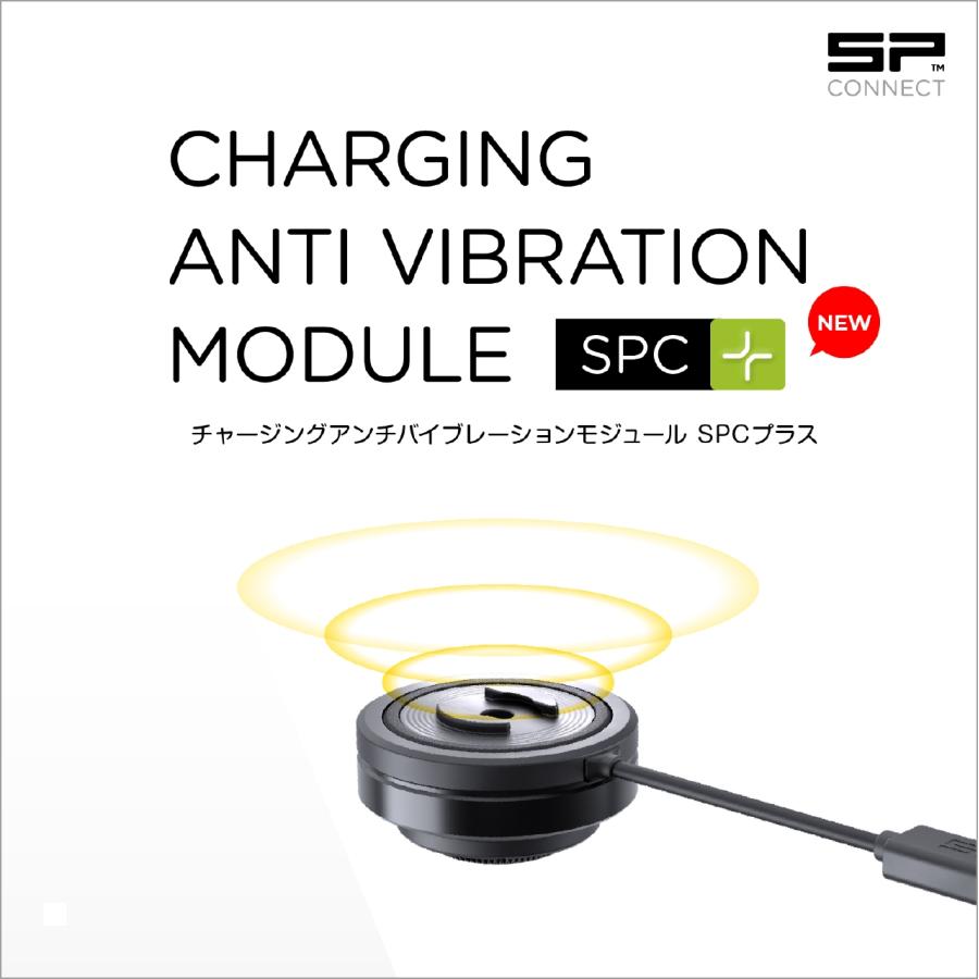 Daytona (�ǥ��ȥ�) SPC+52808 CHARGING AVM 34181