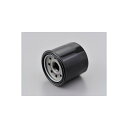 Daytona (デイトナ) リプレイスオイルフィルター CB1300SF-02 98737