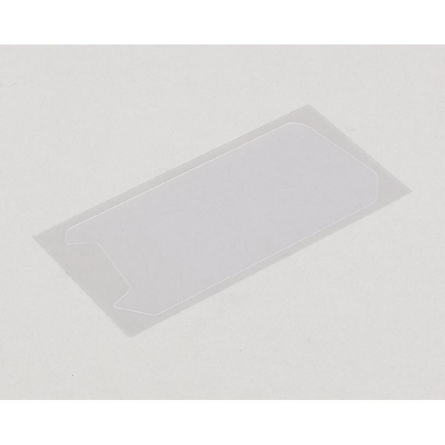 KITACO (キタコ) メーター保護フィルム K26P GROM(JC92) 000-1452000