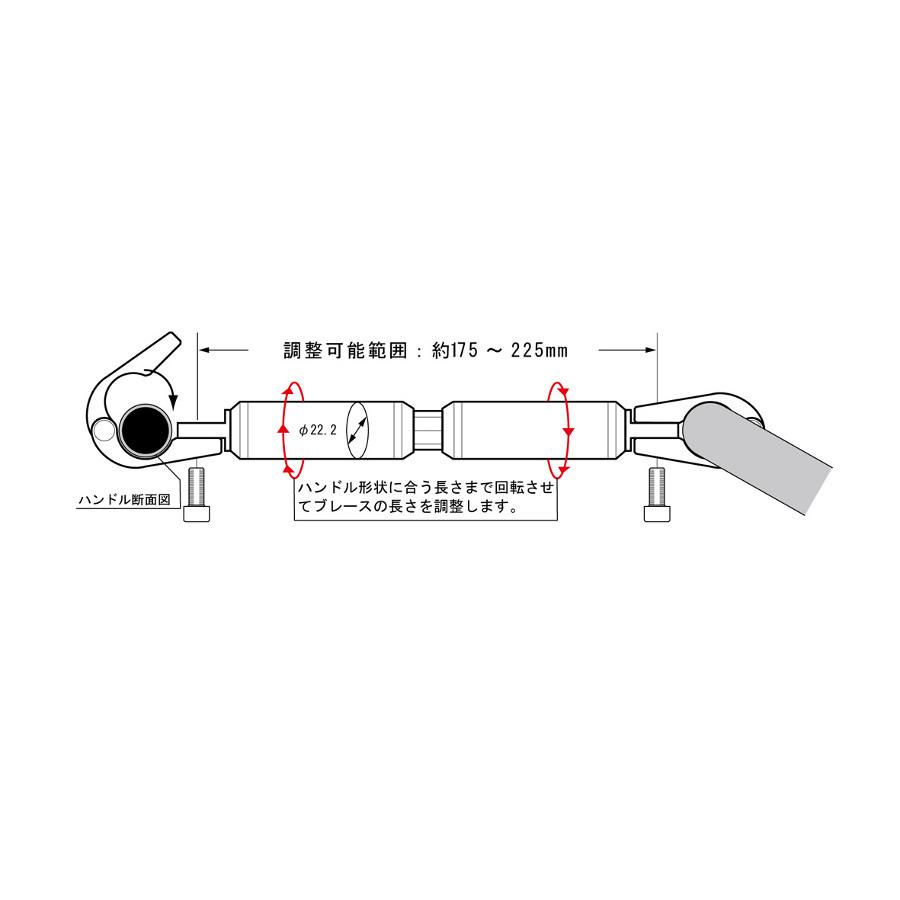 KITACO (������) �ϥ�ɥ�֥졼�� �֥�å� 175-225mm 619-9010050