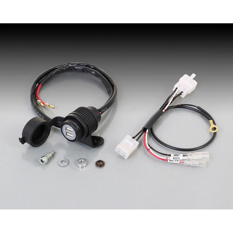 KITACO (キタコ) USB電源KIT 2P C50/110 17 80-757-11530