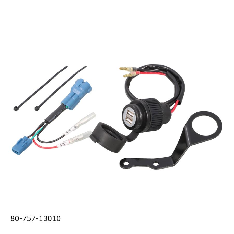 KITACO (キタコ) USB電源KIT 2ポート モンキー125(JB03) 80-757-13010