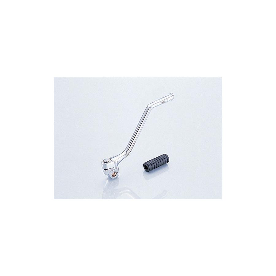 KITACO (キタコ) キックペダル クロームメッキ モンキー 307-1083901
