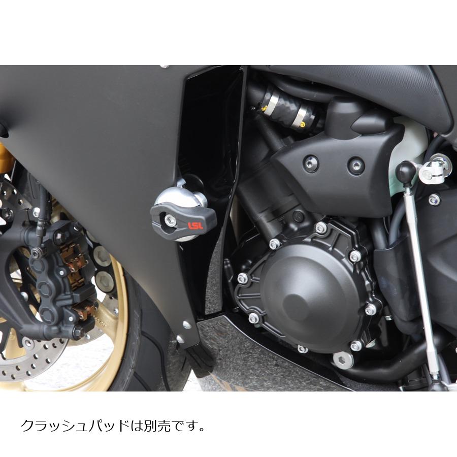 LSL (エルエスエル) マウンティングキット/プレートマウント YZF-R1 09-14 550Y120.1