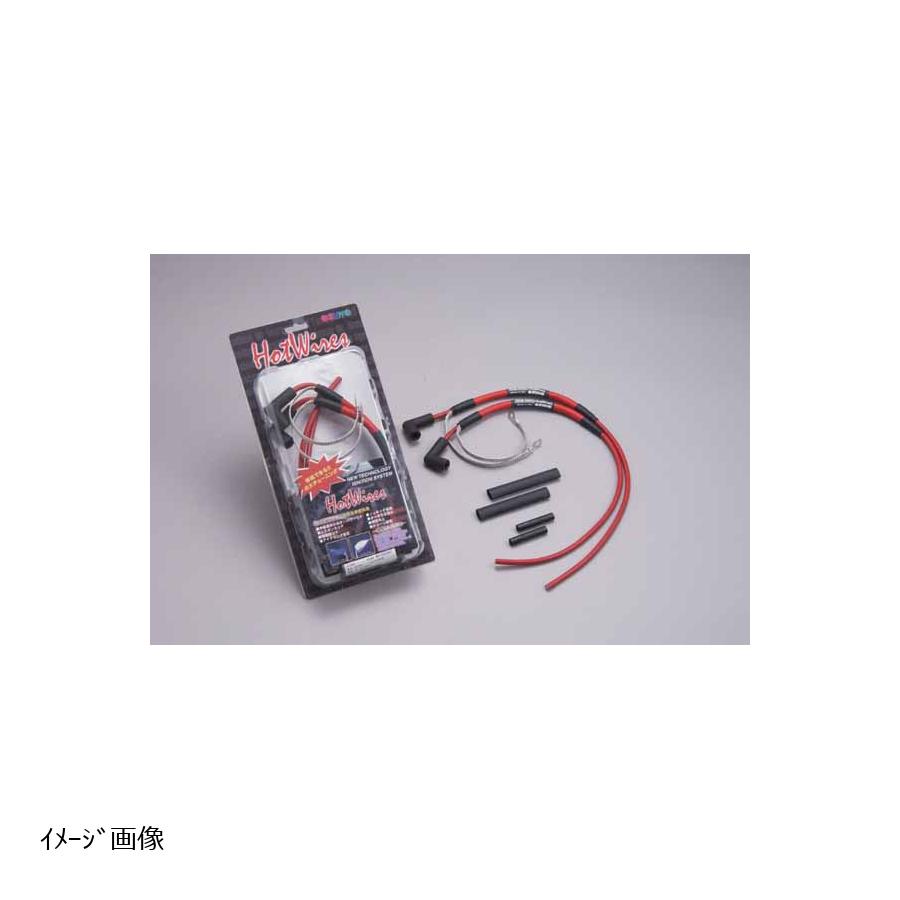 [特価品]ノロジー ホットワイヤー N012001036 BLU 汎用90＆deg;タイプ(1本) N012001036