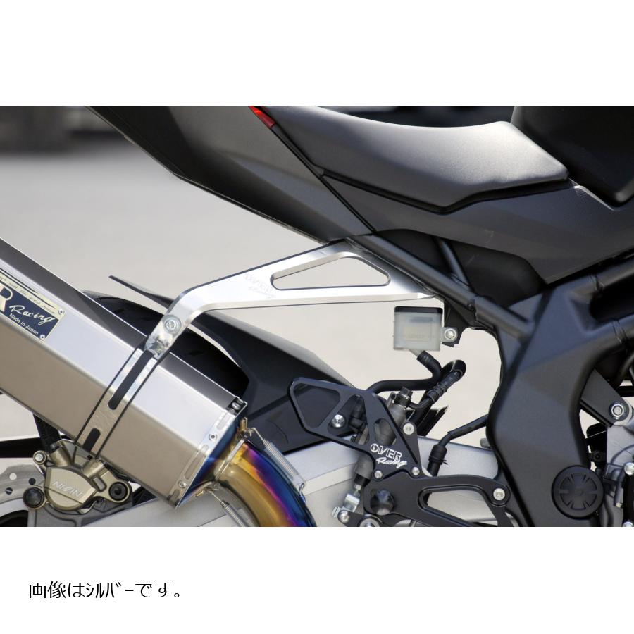 OVER RACING (オーバーレーシング) アルミビレットマフラーステー ブラック CBR250RR 36-02-01B