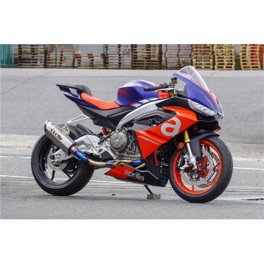 [特価品]オーヴァーレーシング TT-Formula RS Racing 2-1 RS660 20-916-11