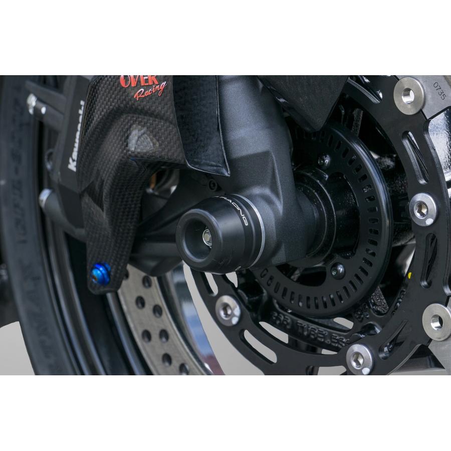 OVER RACING (オーバーレーシング) フロントアクスルスライダー ZX-25R 59-86-02