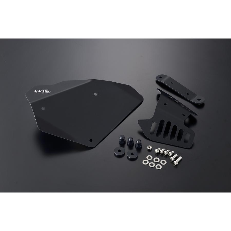 OVER RACING (オーバーレーシング) サイドカバー Type2 L側 ブラック MONKEY125 57-012-022B