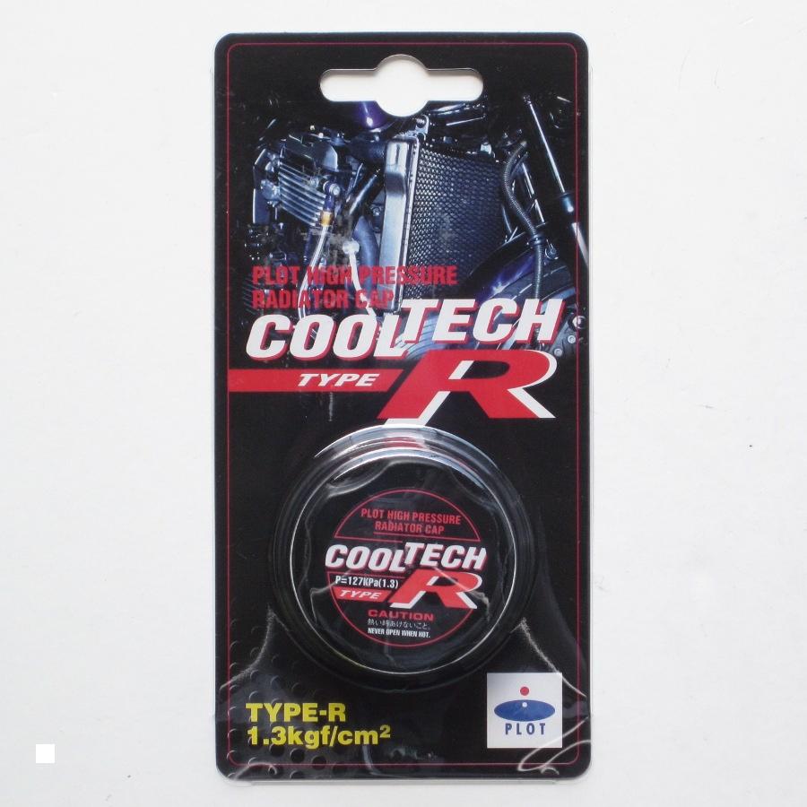Plot (�ץ���) ������ƥå� TYPE-R 1.3kgf ��˥С����� PPC-R