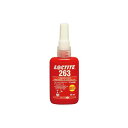 ロックタイト 263 ねじゆるみ止め ボトルタイプ 50ml 高強度 1307415