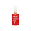 ロックタイト 222 ねじゆるみ止め ボトルタイプ 50ml 低強度 228581