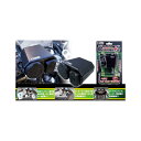 エムシーシグナル DCステーション・USBプラス2 シガーソケット+USB-A NS-003