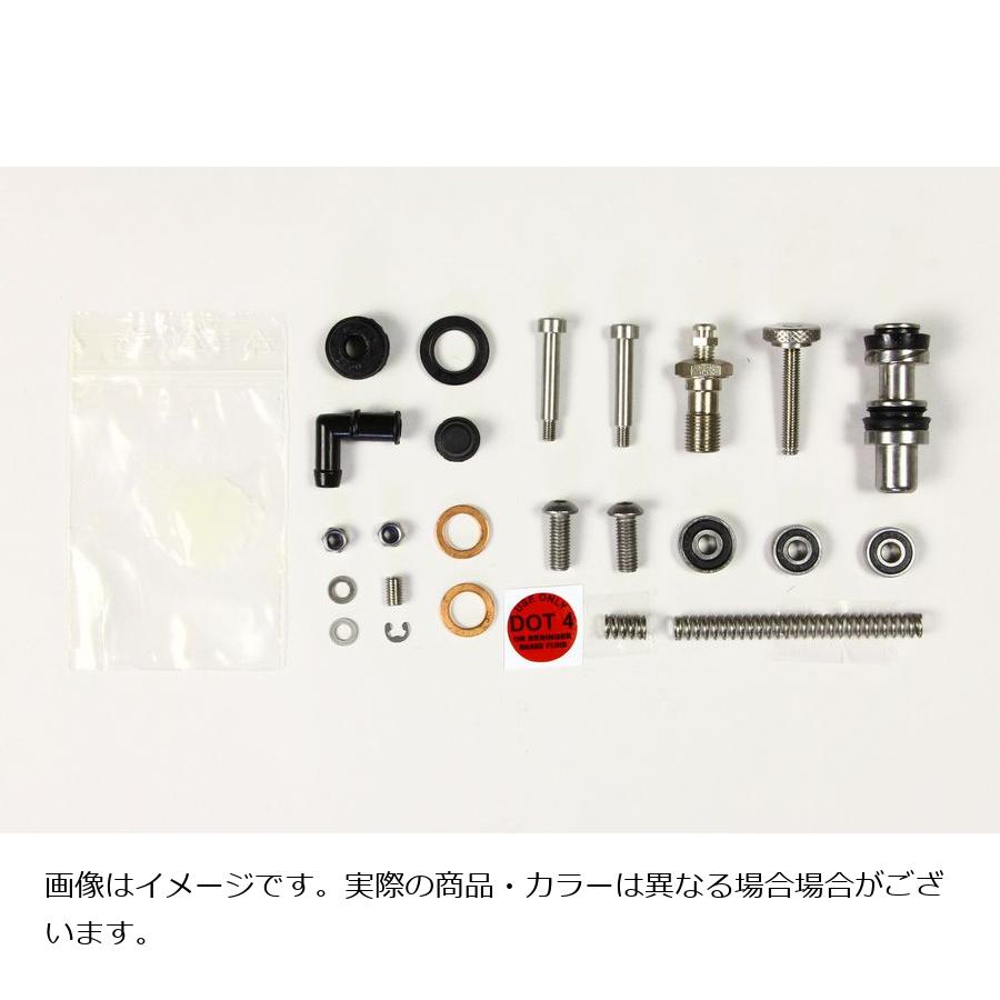 樂天商城 - ベルリンガー マスターオーバーホールキット BR16 KITREPBR16
