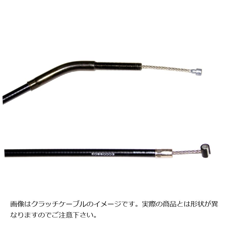 EFFEX (エフェックス) クラッチケーブル 100mmロング 03 ECC36010