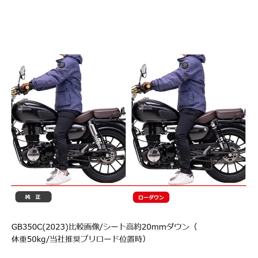 EFFEX (���ե��å���) EFFEXxYSS ����������ꥢ����å� ��30mm������ ����С�/���������å� GB350 GB350S GB350C 24 PHA0057D-SC