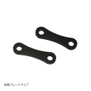EFFEX (エフェックス) ローダウンキット 18/15mmダウン MT-09TRA/TRACER900GT/XSR900 PHA350D
