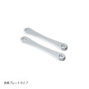 EFFEX (エフェックス) ローダウンキット 20mmダウン YZF-R1 MT-10SP 17 PHA359D