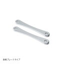 EFFEX (エフェックス) ローダウンキット 20mmダウン YZF-R6 PHA362D