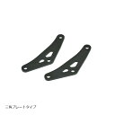 EFFEX (エフェックス) ローダウンキット 20mmダウン SP XSR900 PHA369D