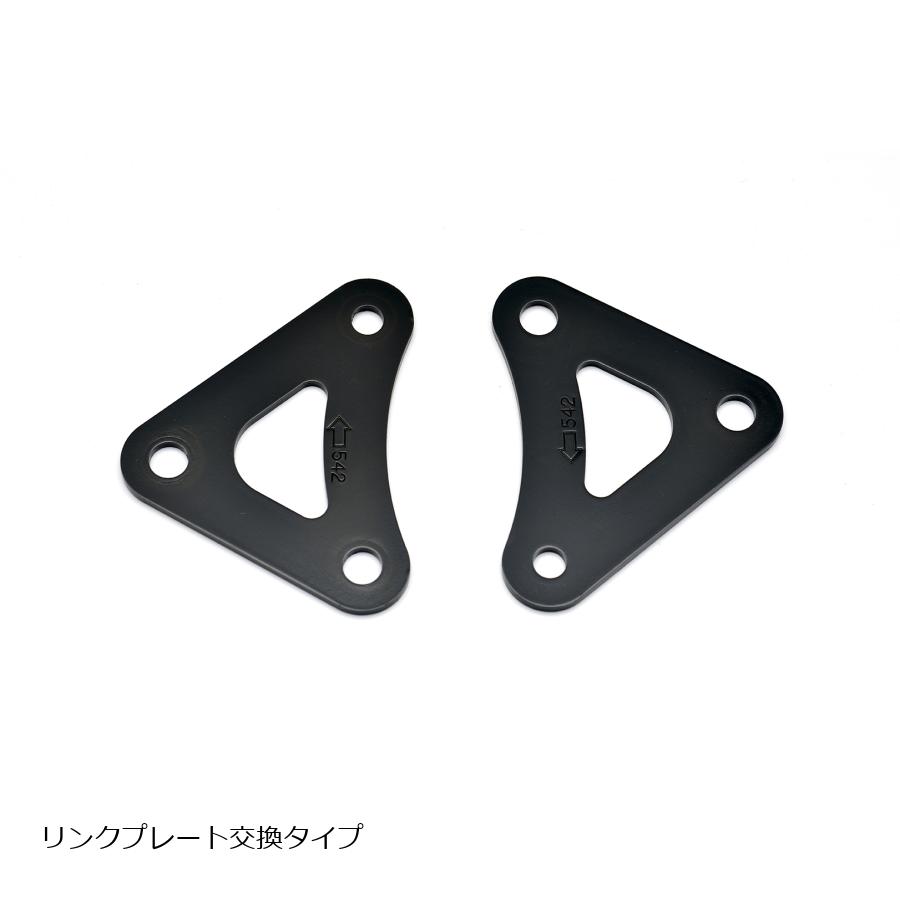 EFFEX (エフェックス) ローダウンキット 20mmダウン GSX-S1000GT KATANA GSX-S1000/F ABS PHA542D