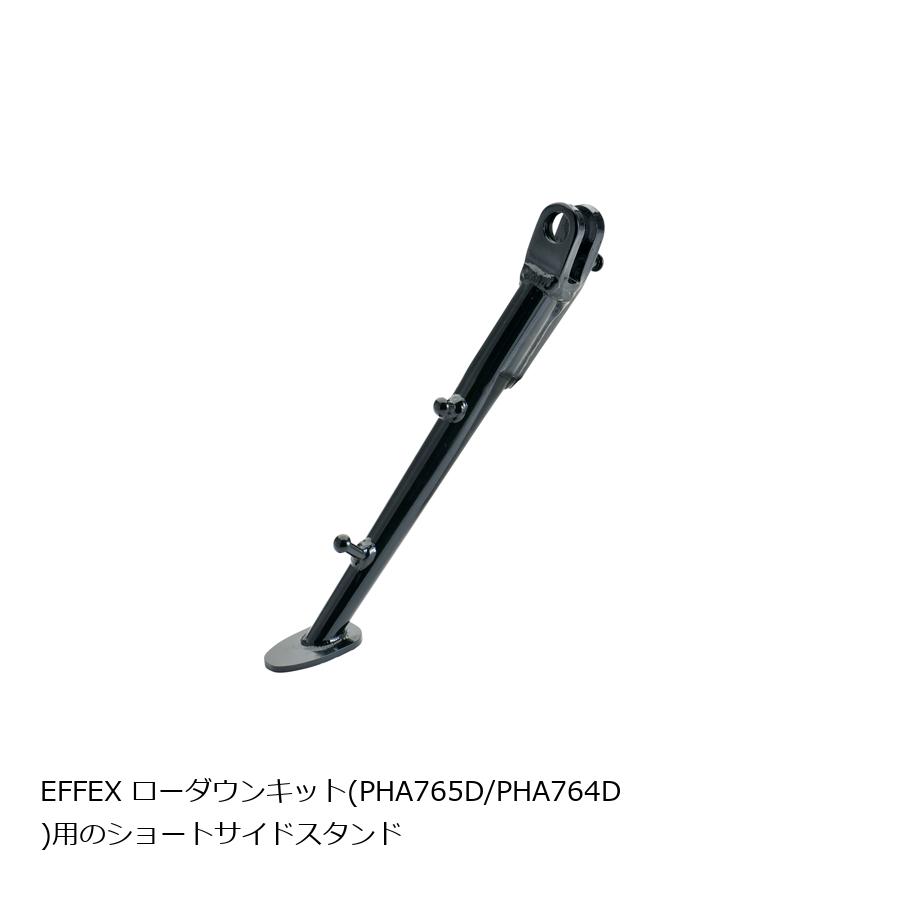 EFFEX (エフェックス) ショートサイドスタンド Ninja1000 Ninja 1000SX PHS764
