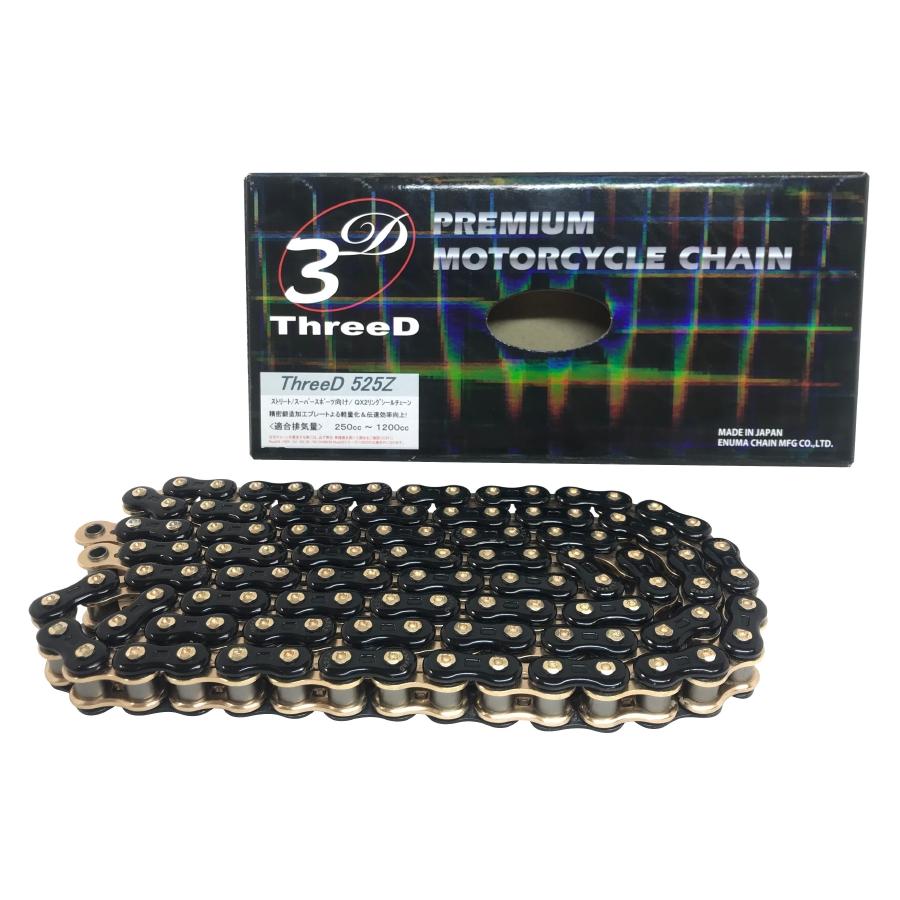 TreeD (スリード) チェーン 525Z BLK＆GLD 120L MLJ 525Z-BK/GP-120