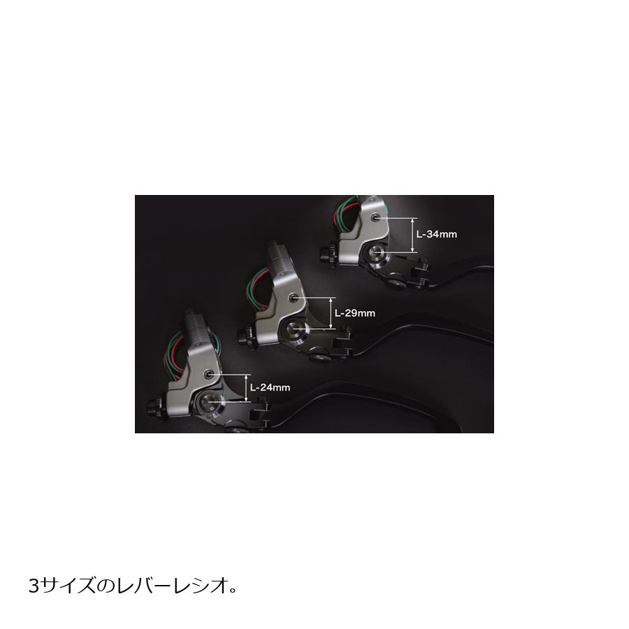 KOHKEN (コーケン) ホルダーのみ メカニカルクラッチホルダー ベーシック/L29mm KOK-2055