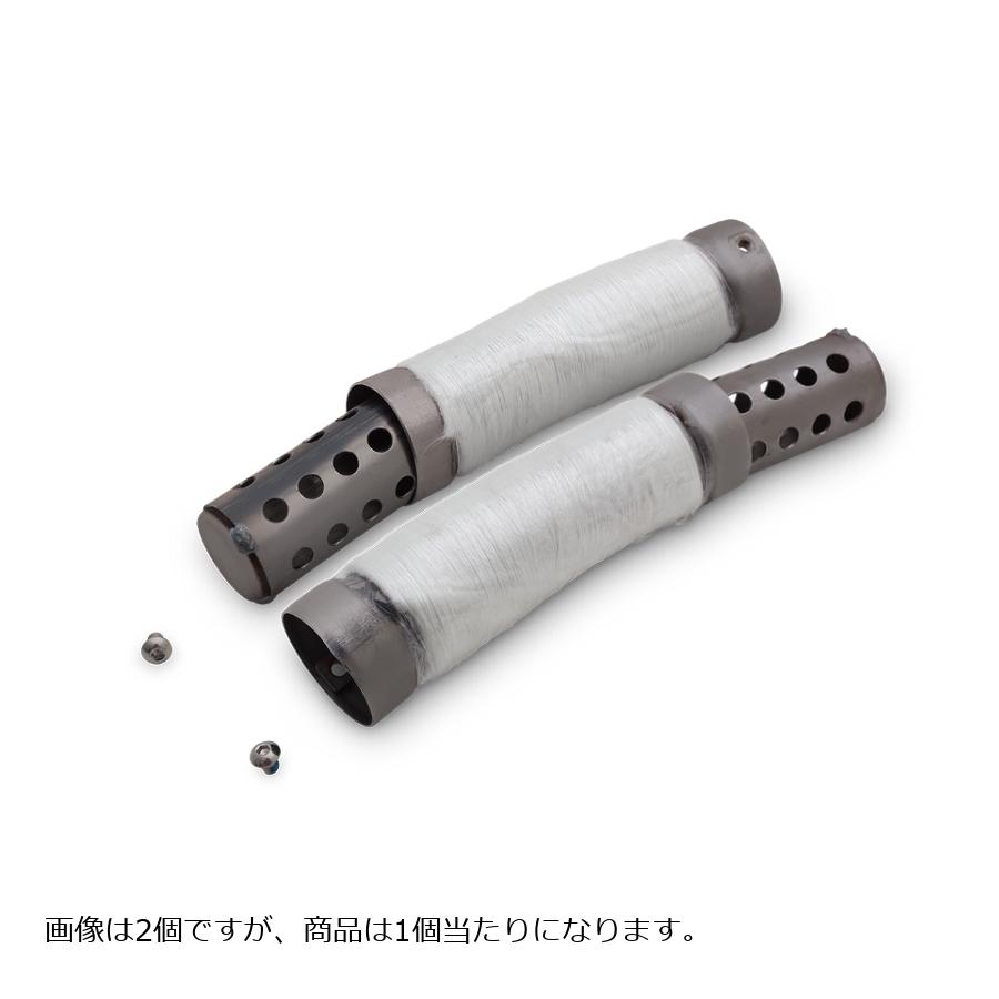 VANCE & HINES（バンス＆ハインズ） Quiet Baffle BIG RADIUS 2-2用 1861-1204