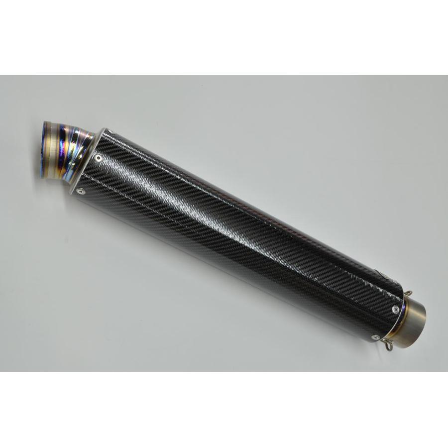 Rakuten - マーベリック スポーツサイレンサー M83/400mm カーボン/ソリッドエンド3P 83C40-3PS