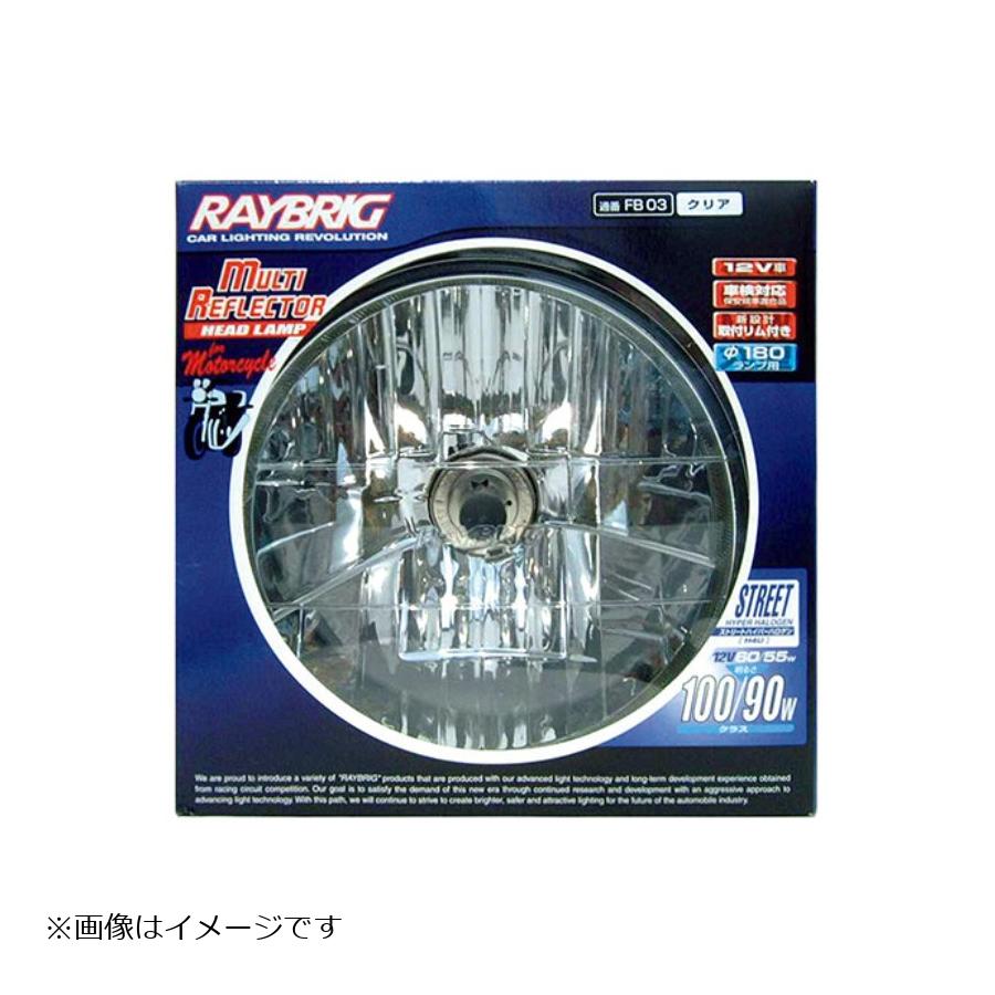 スタンレー マルチリフレクタヘッドライト丸型/クリア 12V60/55W H4 FB03