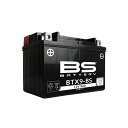 BSバッテリー (ビーエスバッテリー) バッテリー BTX9-BS BTX9-BS