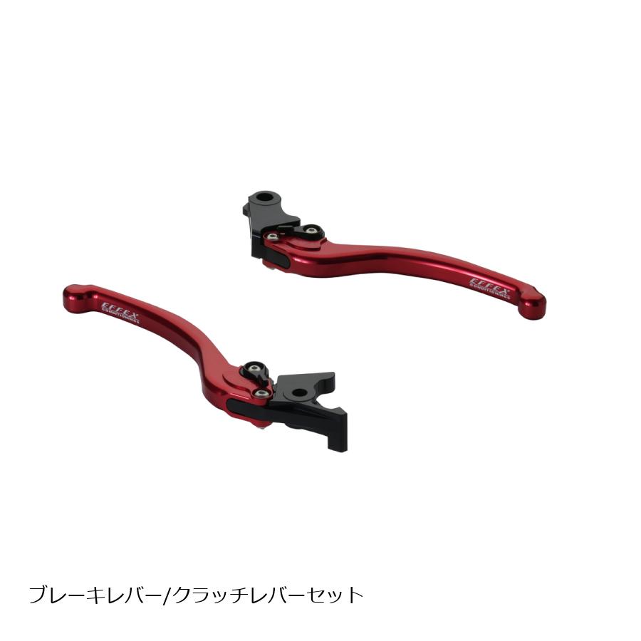 EFFEX (エフェックス) スムースフィットレバー レッド CB400SF/SB *適合注意 EAL014R
