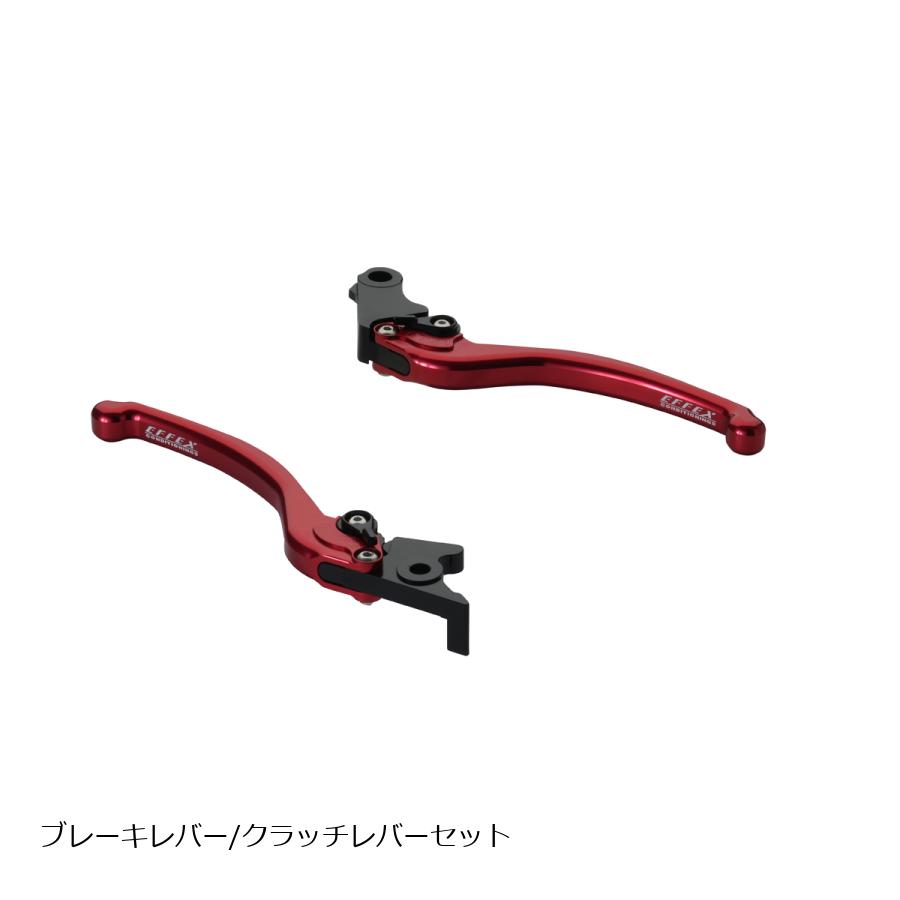 EFFEX (エフェックス) スムースフィットレバー レッド GB350/GB350S/GB350C/モンキー125/グロム/CB125R/CB250R/CL250/CBR250R EAL019R